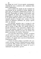 giornale/TO00180504/1882/unico/00000040