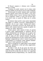 giornale/TO00180504/1884/unico/00000101