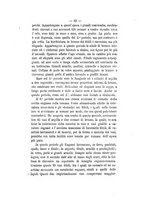 giornale/TO00180507/1880/unico/00000120