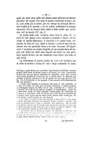 giornale/TO00180507/1880/unico/00000123