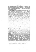 giornale/TO00180507/1881/unico/00000070