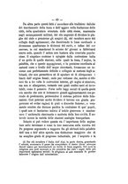 giornale/TO00180507/1881/unico/00000101