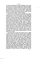 giornale/TO00180507/1884/unico/00000033