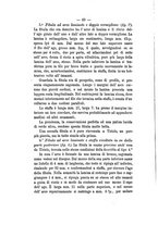 giornale/TO00180507/1884/unico/00000084