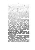 giornale/TO00180507/1884/unico/00000100