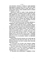 giornale/TO00180507/1884/unico/00000104