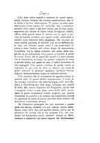 giornale/TO00180507/1902/unico/00000255