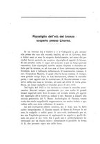 giornale/TO00180507/1925/unico/00000136