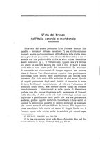 giornale/TO00180507/1930-1932/unico/00000310