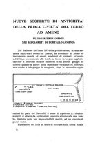 giornale/TO00180507/1939/unico/00000201