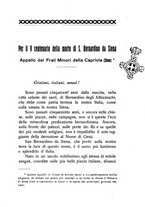 giornale/TO00180508/1939/unico/00000075