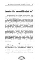 giornale/TO00180508/1941/unico/00000027