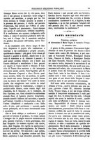 giornale/TO00180539/1882/unico/00000027