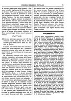 giornale/TO00180539/1882/unico/00000079