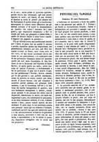 giornale/TO00180539/1882/unico/00000194