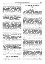 giornale/TO00180539/1882/unico/00000213