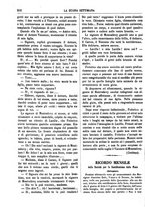 giornale/TO00180539/1882/unico/00000220