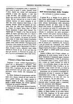 giornale/TO00180539/1882/unico/00000223