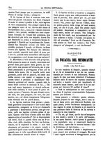 giornale/TO00180539/1882/unico/00000244