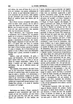 giornale/TO00180539/1882/unico/00000258