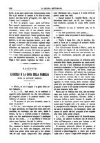 giornale/TO00180539/1882/unico/00000260