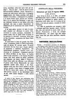 giornale/TO00180539/1882/unico/00000263