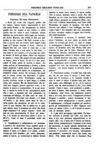 giornale/TO00180539/1882/unico/00000267