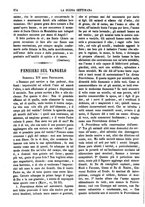 giornale/TO00180539/1882/unico/00000282