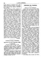 giornale/TO00180539/1882/unico/00000290