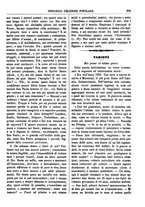 giornale/TO00180539/1882/unico/00000291