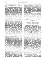 giornale/TO00180539/1882/unico/00000298