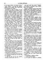 giornale/TO00180539/1882/unico/00000316