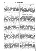 giornale/TO00180539/1882/unico/00000322