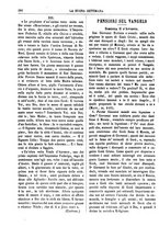 giornale/TO00180539/1882/unico/00000394