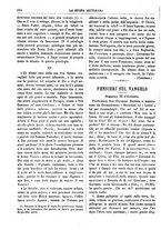 giornale/TO00180539/1882/unico/00000402