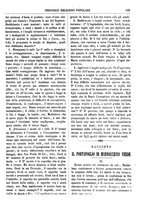 giornale/TO00180539/1882/unico/00000411