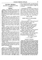 giornale/TO00180539/1883/unico/00000071