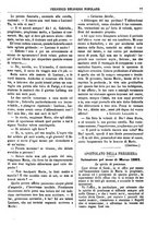 giornale/TO00180539/1883/unico/00000077