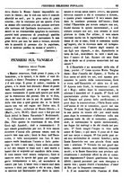 giornale/TO00180539/1883/unico/00000083