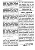 giornale/TO00180539/1883/unico/00000248