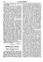 giornale/TO00180539/1883/unico/00000258