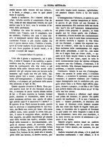 giornale/TO00180539/1883/unico/00000260