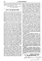 giornale/TO00180539/1883/unico/00000288