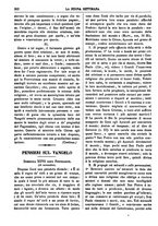 giornale/TO00180539/1883/unico/00000362