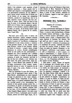 giornale/TO00180539/1883/unico/00000402