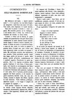 giornale/TO00180539/1886/unico/00000083