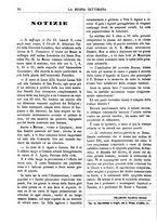 giornale/TO00180539/1886/unico/00000088