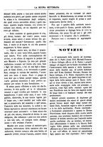 giornale/TO00180539/1886/unico/00000135