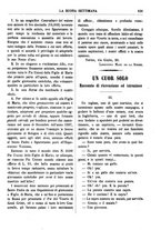 giornale/TO00180539/1886/unico/00000155