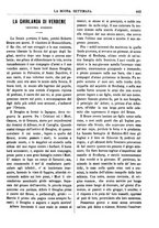 giornale/TO00180539/1886/unico/00000167